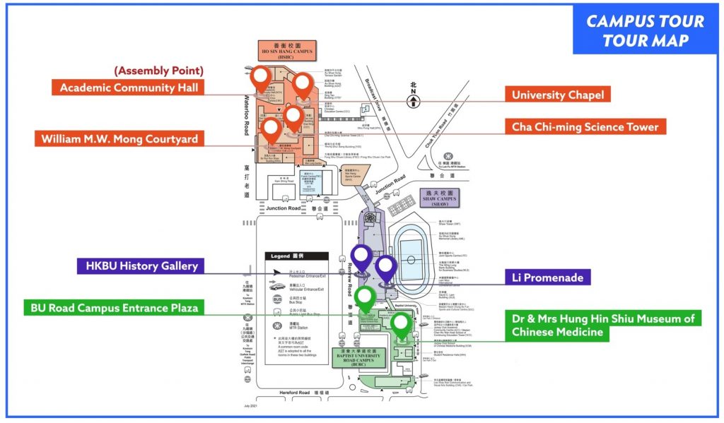 Campus Tour for HKBU Alumni | The BUddy Post – HKBU Alumni Affairs Office
