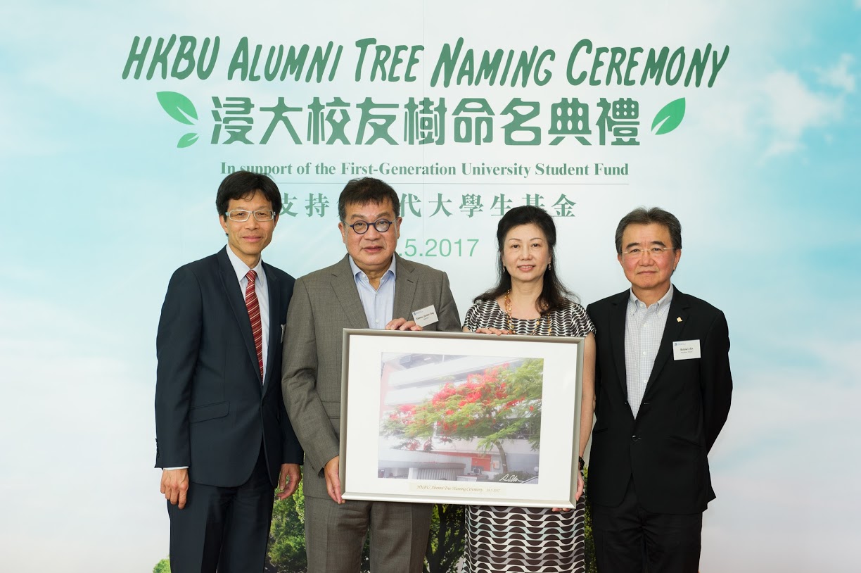 The Success Behind a Group Worth Ten Billion | The BUddy Post – HKBU ...